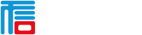 廣東優(yōu)信無(wú)限網(wǎng)絡(luò)股份有限公司